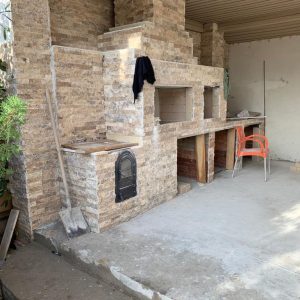 Alternative view of Travertin Multi Beige