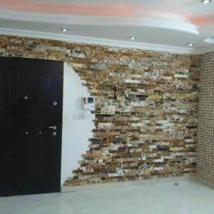 Alternative view of Travertin Maro Multi 30x5